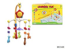 ����������� �������� BAIRUN "�����"