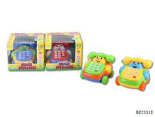 �������-������� BAIRUN