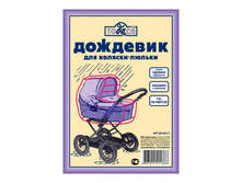 �������� ��� �������-������