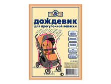 �������� ��� ����������� �������