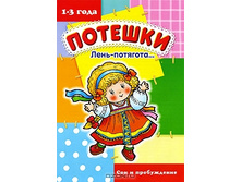 55,71�. 978-5-8403-1589-7 37112