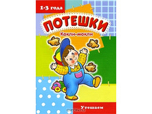 55,71�. 978-5-8403-1590-3 37110