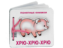 74,31�. 978-5-9715-0395-8 37883