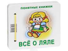 74,31�. 978-5-904674-06-9 38323