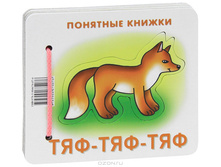 74,31�. 978-5-904674-07-6 38325