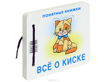 74,31�. 978-5-904674-04-5 38329