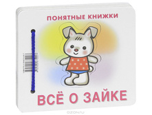 74,31�. 978-5-904674-00-7 38328