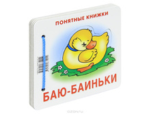 74,31�. 978-5-904674-01-4 38327