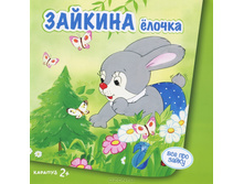 55,71�. 978-5-9715-0652-2 39912