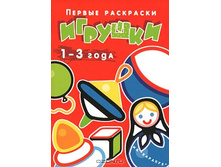 37,11�. 978-5-8403-1213-1 37770