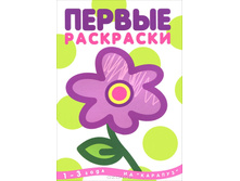 37,11�. 978-5-8403-1208-7 37763