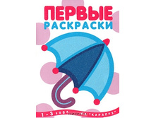 37,11�. 978-5-8403-1215-5 37765