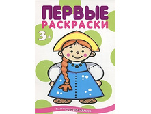 37,11�. 978-5-8403-1040-3 37915