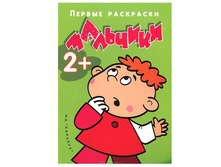 37,11�. 978-5-8403-1041-0 37910