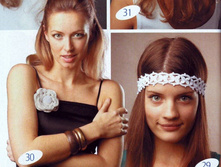  ������� ���� №1 2013