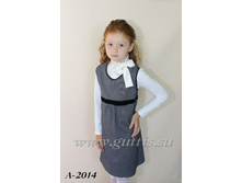 �-2014, ������� �� �����