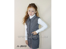 �-2015, ������� �� �����