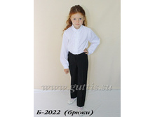 �-2022, �����