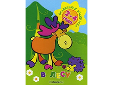 37,11�. 978-5-9715-0281-4 36635