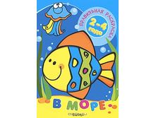 37,11�. 978-5-9715-0282-1 36615