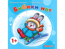 55,71�. 978-5-9715-0399-6 38095