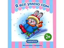 130,11�. 978-5-9715-0618-8 39874