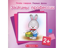 55,71�. 978-5-9715-0322-4 38797