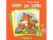 55,71�. 978-5-9715-0606-5 39702