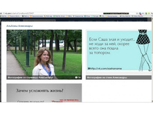 �����  � �������� ����_20130421-02.jpg