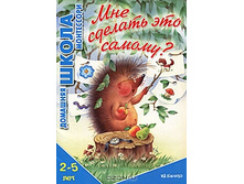 51,06�. 978-5-840301-63-0 38046