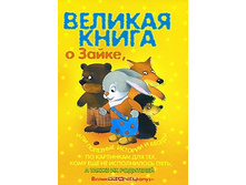 641,70�. 978-5-8403-1425-8 36854