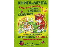 371,07�. 978-5-8403-1424-1 36830