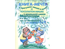 371,07�. 978-5-8403-1426-5 36853