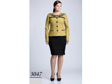 3047  ����, 50,52  2090�.jpg