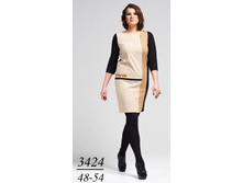 3424 48-54  ����  2020�.jpg