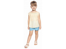 ������ 271 ���.+ ����� 289 ���.		 	