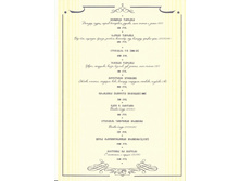 ��������� ����1 001.jpg