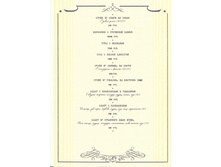 ��������� ����3 001.jpg