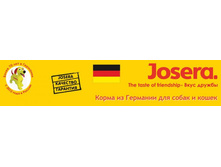 hdr-josera-05.jpg