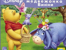 ������������ ���������� �����  805 ���.