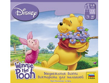 ���������� ����� - ��������� ��� �������  1090 ���.