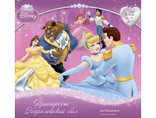 ���������. ����������� ���  780 ���.