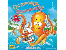 ��������� ���������� 1090 ���.