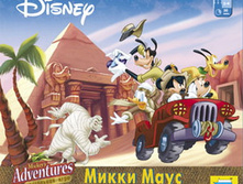 ����� ����. ��������� �������. 650 ���.