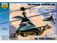 ������� ������: �������� "������ �������"   615 ���. 