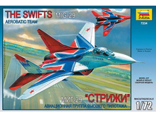 ������� ������: ������� ���-29 "������"   395 ���.