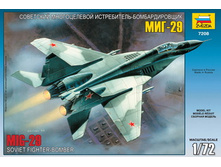 ������� ������:  ��������� ����������� ��� - 29  360 ���.