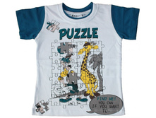 �-271 ���� 150 ��� 1-2-3-4 ����.jpg