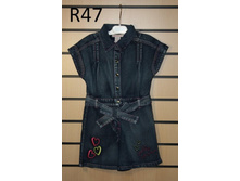 ���������� R47/13-1 413�