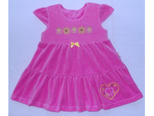 972 ������� (�����),(���� 80,86) 320 ���.